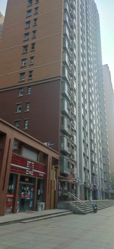 爱吾公寓民宿(三言路1号分店)