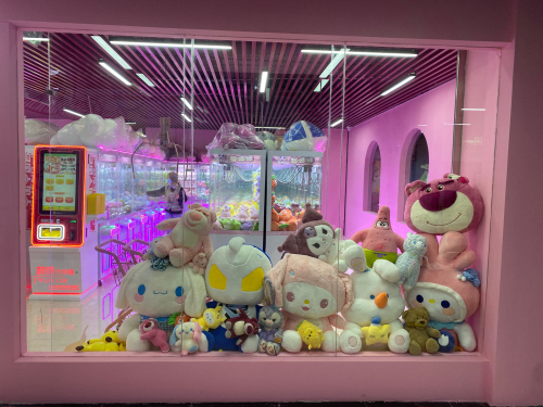 JOYMARK萌探记抓娃娃(宁晋店)