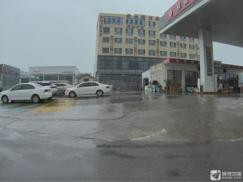 石家庄旭成汽贸