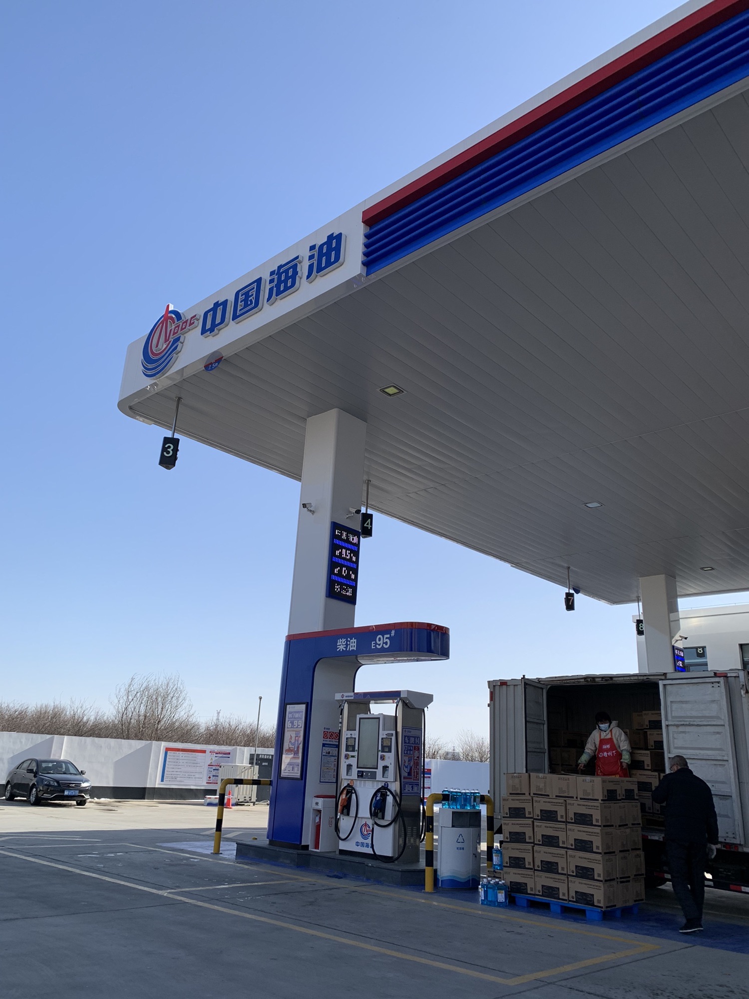 中国海油石家庄玉泉路加油站
