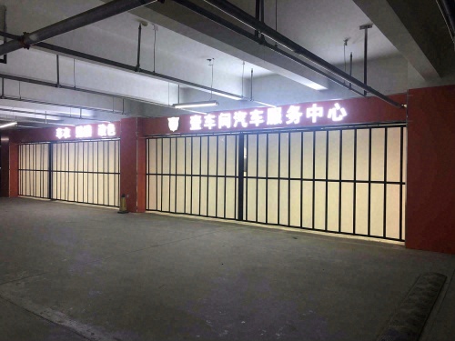 石家庄壹车间汽车服务中心(学苑路店)
