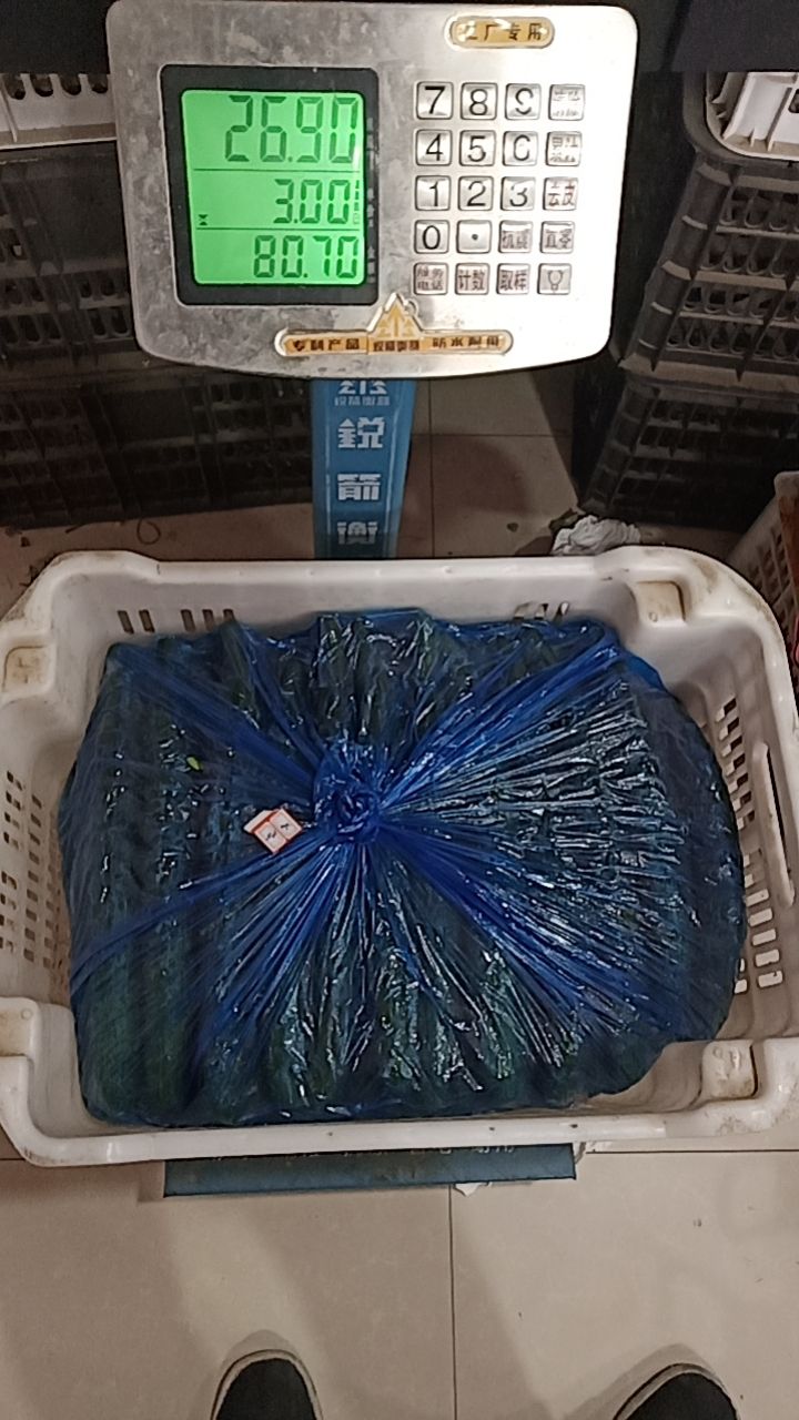 凯宜超市