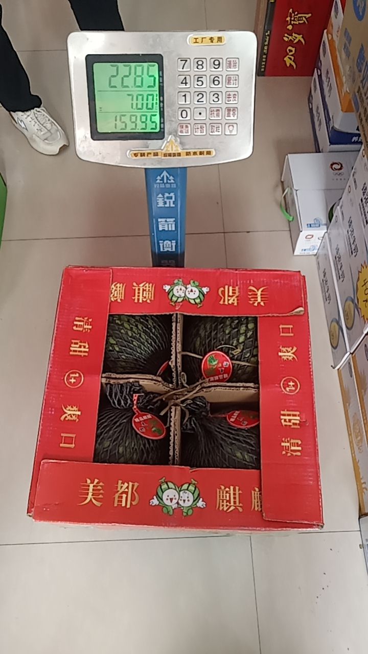 凯宜超市