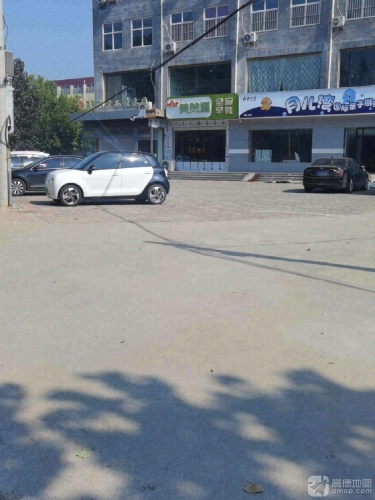 月儿湾国际亲子游泳俱乐部(北环路店)