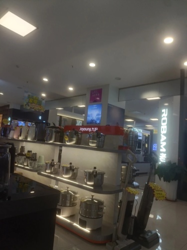 老板电器(鹿泉北国店)
