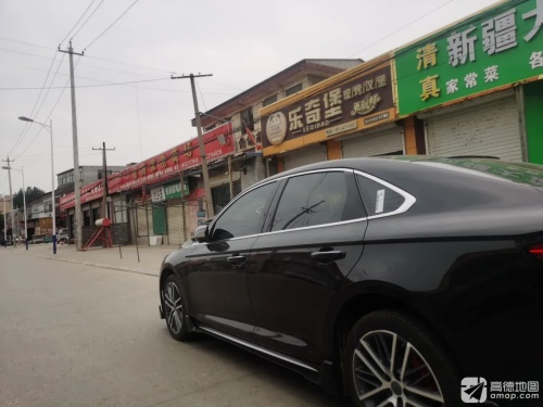 乐奇堡现烤汉堡