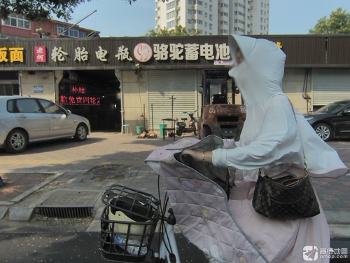 老何轮胎电瓶