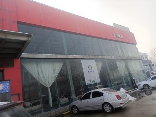 中兰体育篮球馆(东三环店)