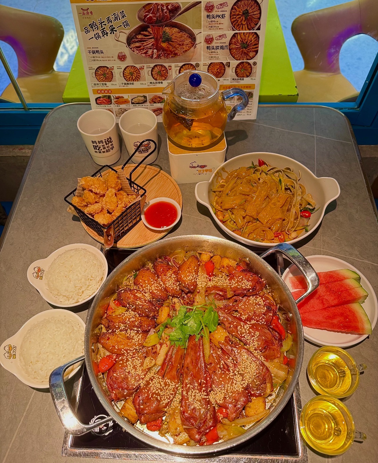 好吖好鸭(木兮里购物公园店)