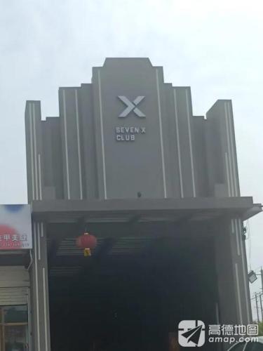 SEVEN X CLUB