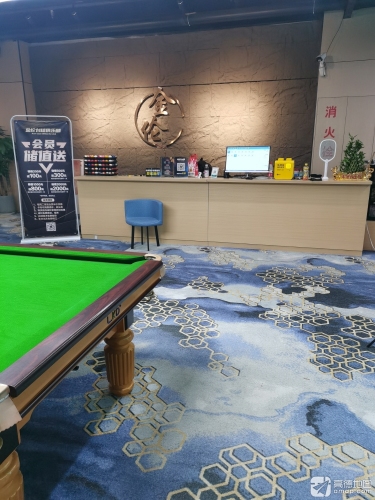 金伦台球俱乐部(燕都大厦店)