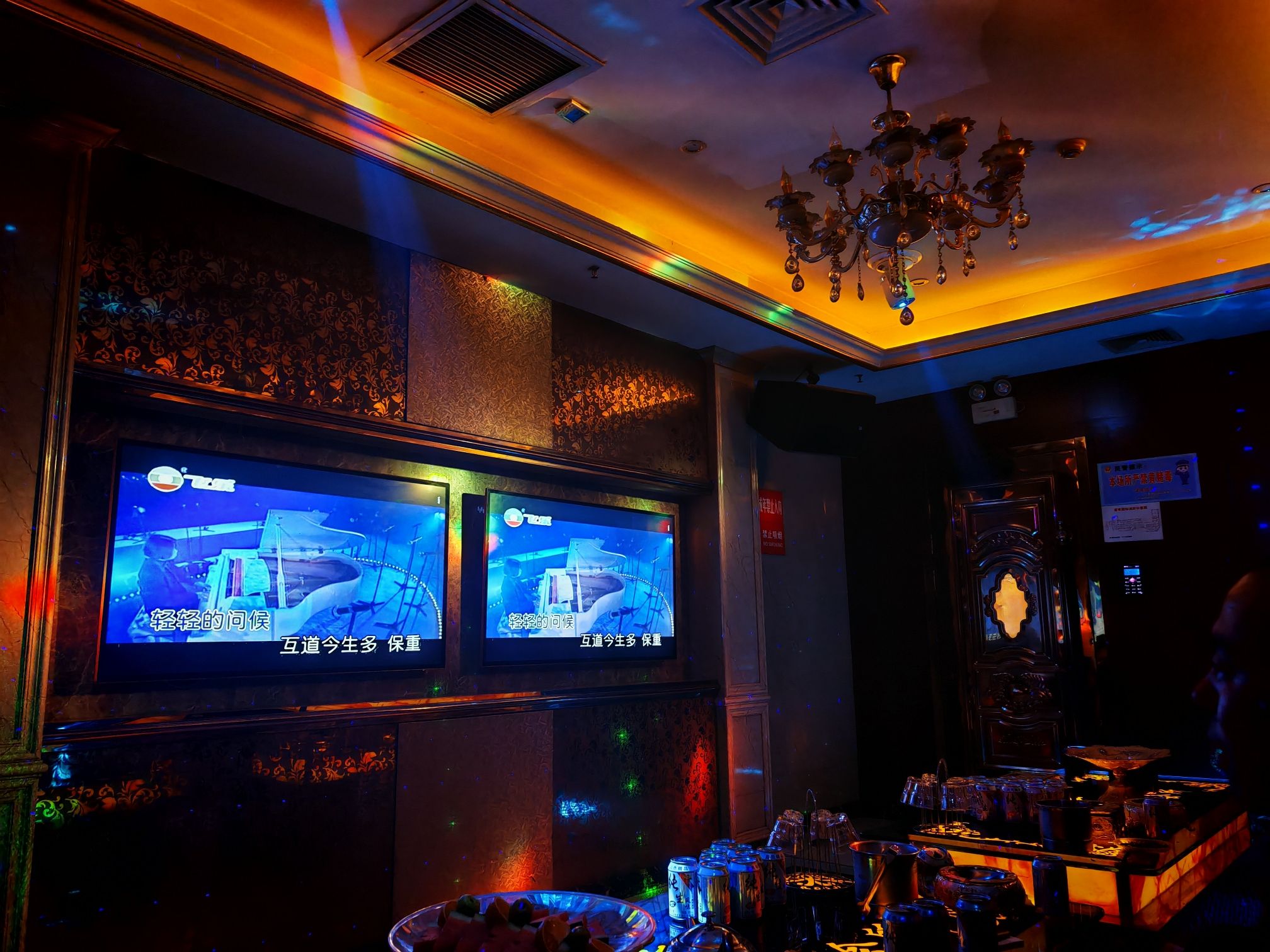 新石门故事KTV(鑫利广场店)