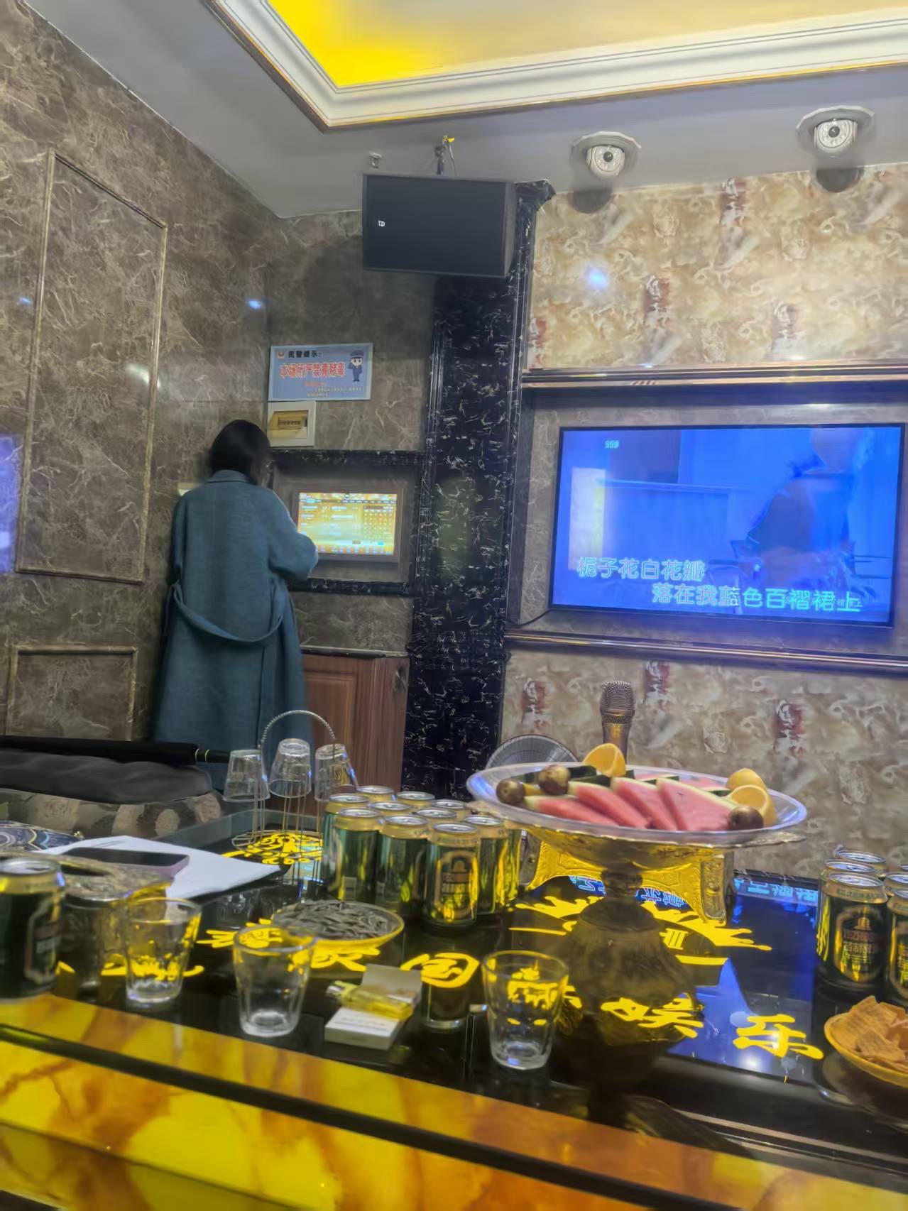 新石门故事KTV(鑫利广场店)