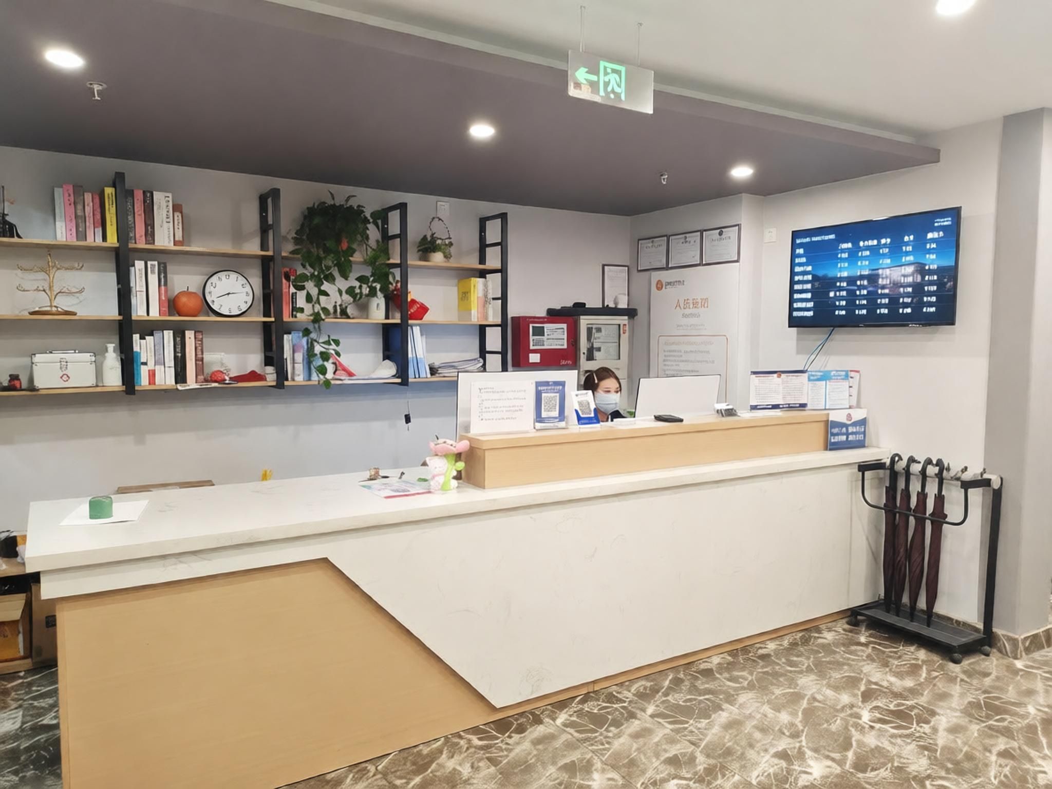 锐思特酒店石家庄汇君城店大堂