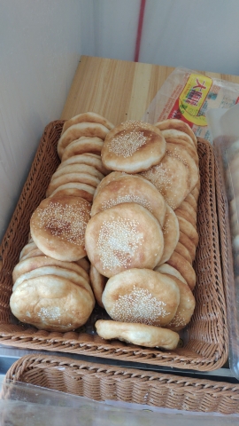 特色烧饼