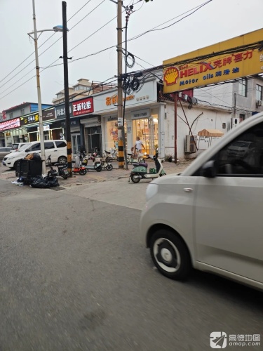 品鲜坊(铜冶润江悦府店)