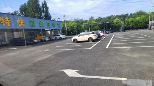 特来电汽车充电站(赵县安优宝机动车检测充电站)