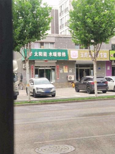太阳能水暖维修