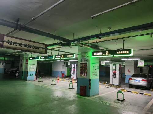 汽车充电站(开迈斯充电站石家庄市荣盛城市广场地下直流站)