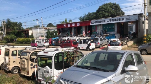 北小京旧货市场