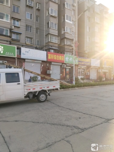 石家庄超帅商贸有限公司