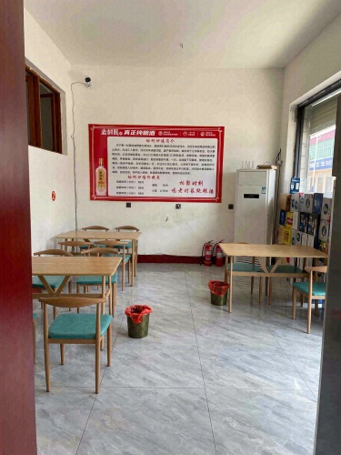 蛤蜊炒鸡