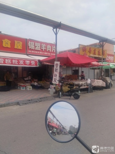 柳辛庄夜市