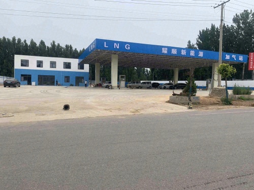 灵寿县耀顺新能源LNG加气站