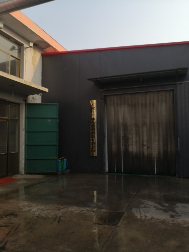 石家庄市炜森塑料制品有限公司