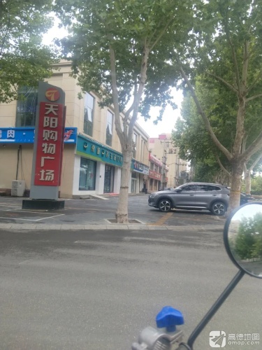 栾城苏玉茹口腔