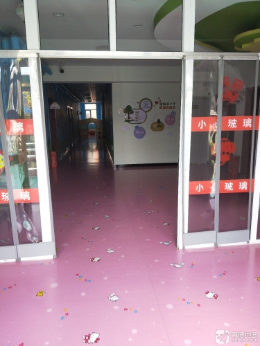 石家庄市鹿泉区上寨乡中心幼儿园