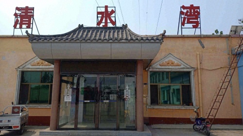 清水湾游泳馆