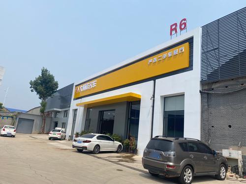 大顺祥名车(瑞诚二手车市场店)