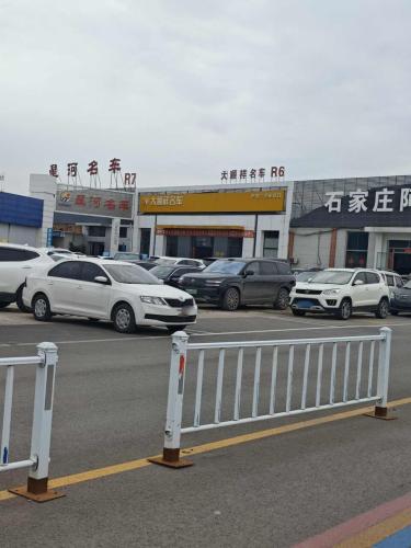 大顺祥名车(瑞诚二手车市场店)