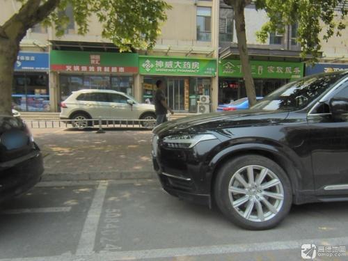 神威大药房(海德店)