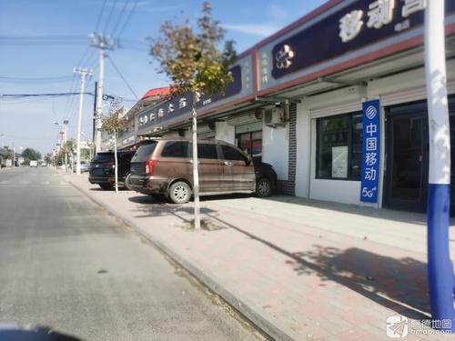 仁德大药房(赤支药店)