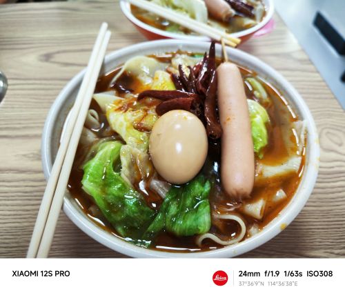 董师傅牛肉板面