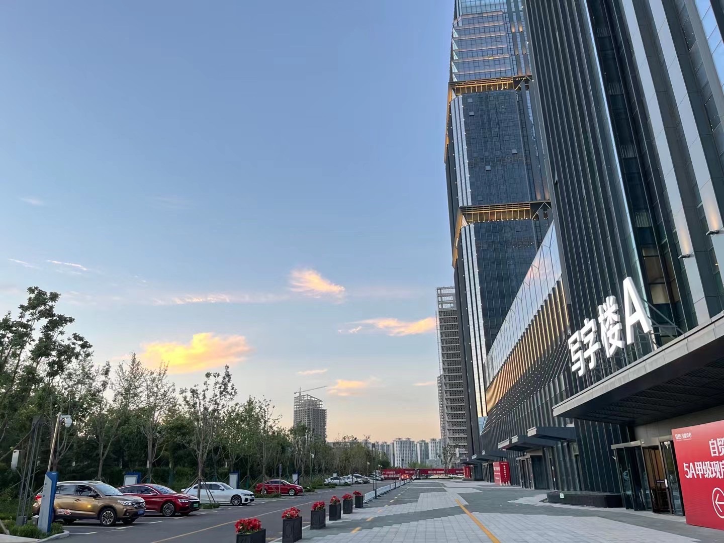 河北泉升细胞生物技术有限公司