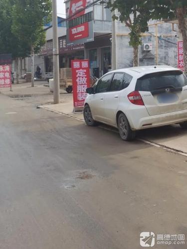 丽丽制衣服装
