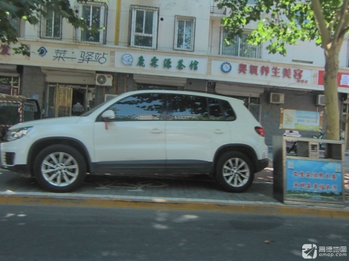 臭氧养生美容(银山花园南区店)