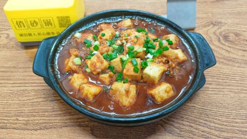 俏砂锅(转盘店)