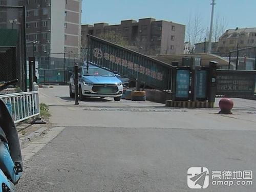 河北华维网球俱乐部