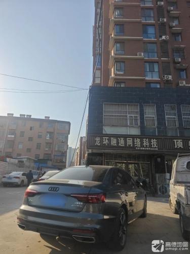 龙环融通网络科技(北京)有限公司平山分公司