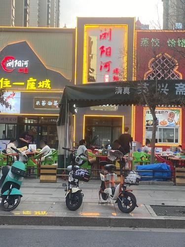 浏阳河湘菜馆(塔坛店)
