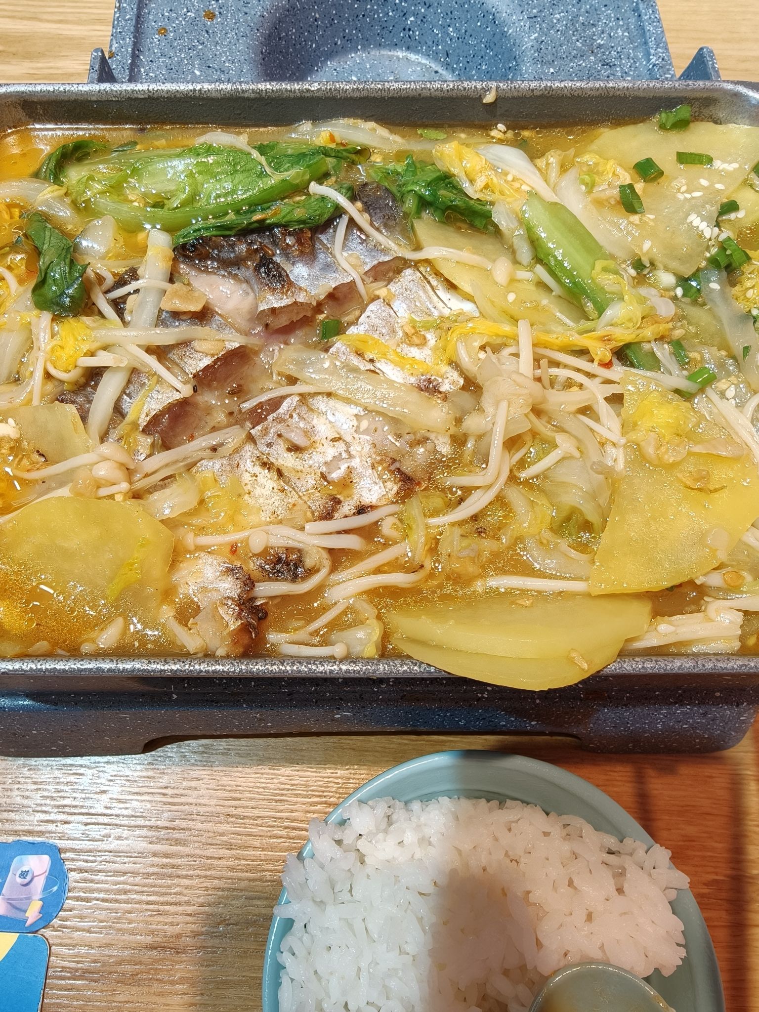 喵小姐小份烤鱼(国培大厦店)