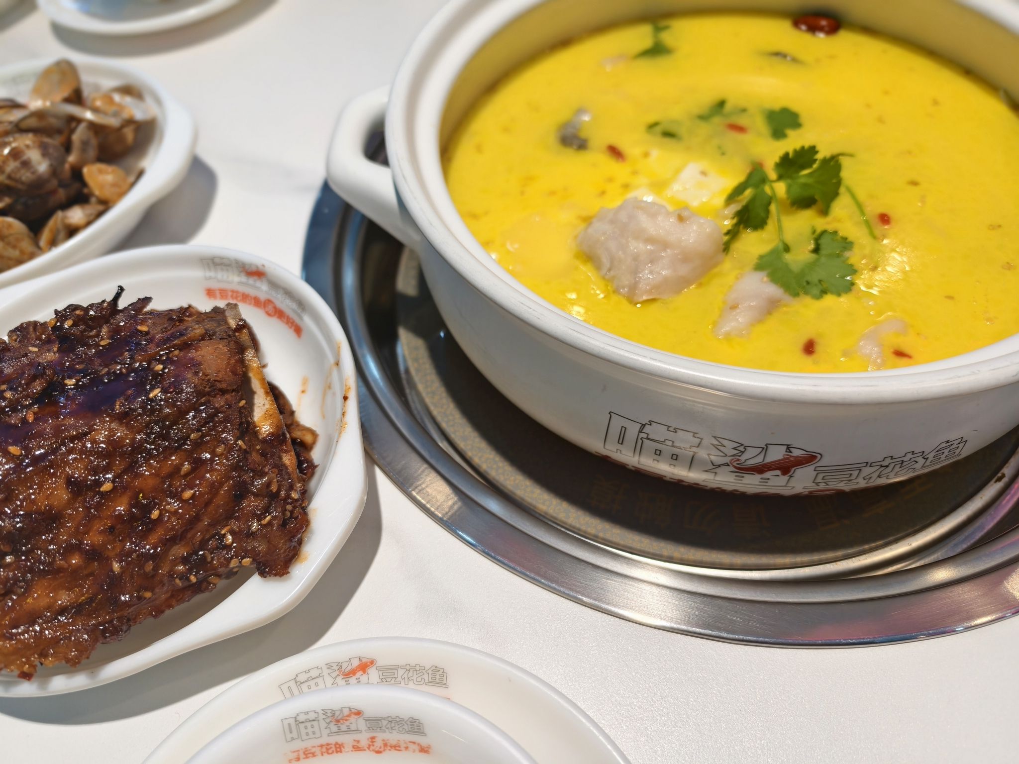喵鲨豆花鱼火锅(高邑店)