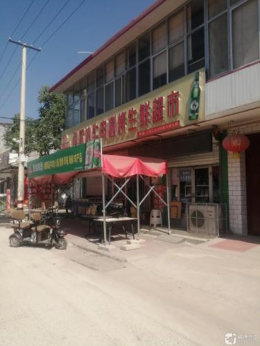 科尔沁牛肉涮烤生鲜超市