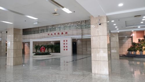 河北建投集团财务有限公司