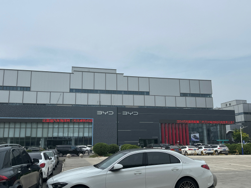 比亚迪汽车海洋网(河北卓帆远航4S店)