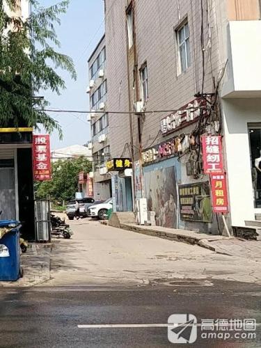 万和台球二店